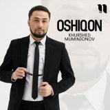 Песня Khurshed Muminjonov - Oshiqon