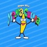 Песня Oops! Dj's - Мама сшила