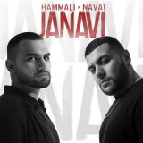 Песня HammAli & Navai, Джоззи - Я закрываю глаза и вновь вижу твои