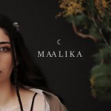 Песня Maalika - Фонари горят