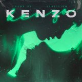 Песня Леша Лэ, ESHLIVIEW - Kenzo