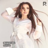 Песня Kumush - Sevarmi deb