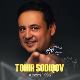 Песня Tohir Sodiqov (Bolalar) - Meni qo'y o'z holimga