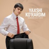 Песня Shahzod Sultonov - Yaxshi ko'rardim