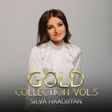 Песня Silva Hakobyan - Priletay Ko Mne