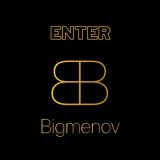 Песня Bigmenov - Enter