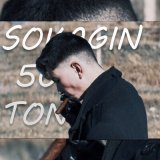 Песня Musab Yıldız - Sokağın 50 Tonu