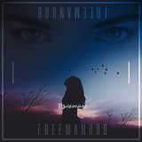 Песня FREEMAN 996 - Взлетаю