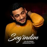 Песня Ubaydullo Yashar - Sog'indim