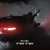 Песня RUBI - Гоу Гоу (Joker Extended Remix)