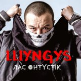 Песня ШYNGYS - Аутро