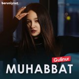 Песня Гулинур - Muhabbat