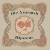 Песня Yurcash - 10 секунд тиші