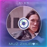 Песня Alan - Muz Zhurok