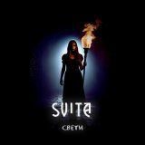 Песня SVITA - Свети