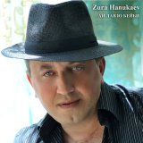 Песня Zura Hanukaev - Ай лав ю бейби