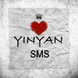 Песня YiNYAN - SMS