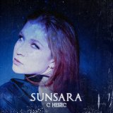 Песня Sunsara - С небес