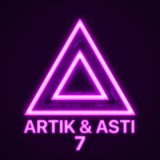 Песня Artik & Asti, Артём Качер - Грустный Дэнс (Storm DJs Back to USSR Remix)