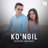 Песня Doston Halimov - Ko'ngil