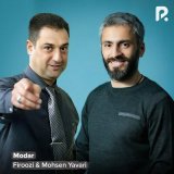 Песня Firoozi, Mohsen Yavari - Modar