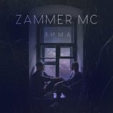 Песня Zammer MC - Зима