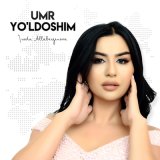 Песня Iroda Allabergenova - Umr yo'ldoshim