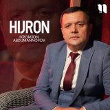 Песня Ikromjon Abdumannopov - Hijron