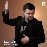 Песня Умрбек Кодиров - Quyosh bo'lib