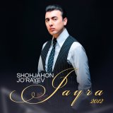 Песня Shohjahon Jo'rayev - Arab qizi Zulayho 2011-yil