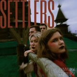 Песня Settlers - Кумушки