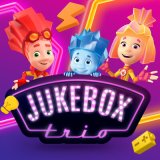 Песня Jukebox Trio, Фиксики - Тыдыщ!