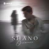 Песня Shanо - Оглянись