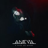 Песня ANEYA - Я пела до дрожи