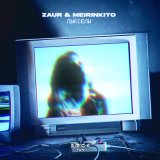 Песня Zaur, MEIRINKITO - Пиксели