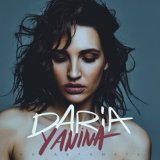 Песня Daria Yanina - На автомате