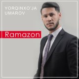 Песня Ёркинхужа Умаров - Ramazon