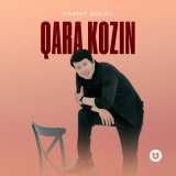 Песня Kairat Adilov - Qara kozin