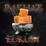 Песня Hookah Boys - RAKHAT LUKUM