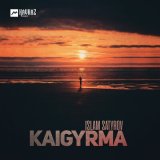 Песня Islam Satyrov - Kaigyrma