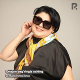 Песня Дильфуза Исмоилова - Onajon bag'ringiz oching