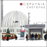 Песня Sputnik - Снегопад