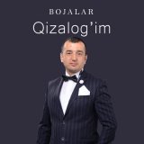 Песня Bojalar - Qizalog'im