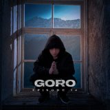 Песня Goro - Гетто