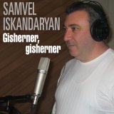 Песня Samvel Iskandaryan - Mazerd Sev