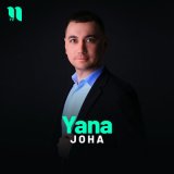 Песня JOHA - Yana