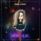 Песня KENA, Staif, BANANAFOX - New Year (Bananafox Remix)