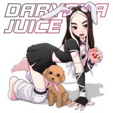 Песня Daryana - juice