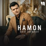 Песня Said Jafarov - Hamon