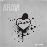 Песня Aravi - Бандиты